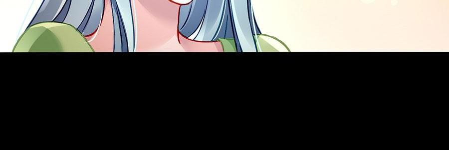 Page 19 of Chapter 120