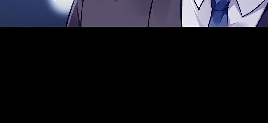 Page 4 of Chapter 121