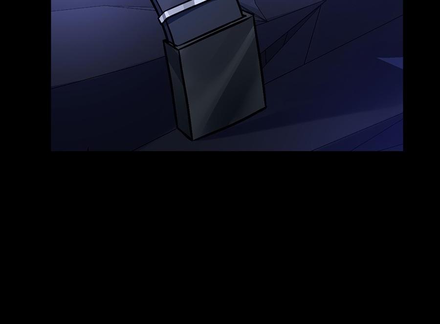 Page 34 of Chapter 121