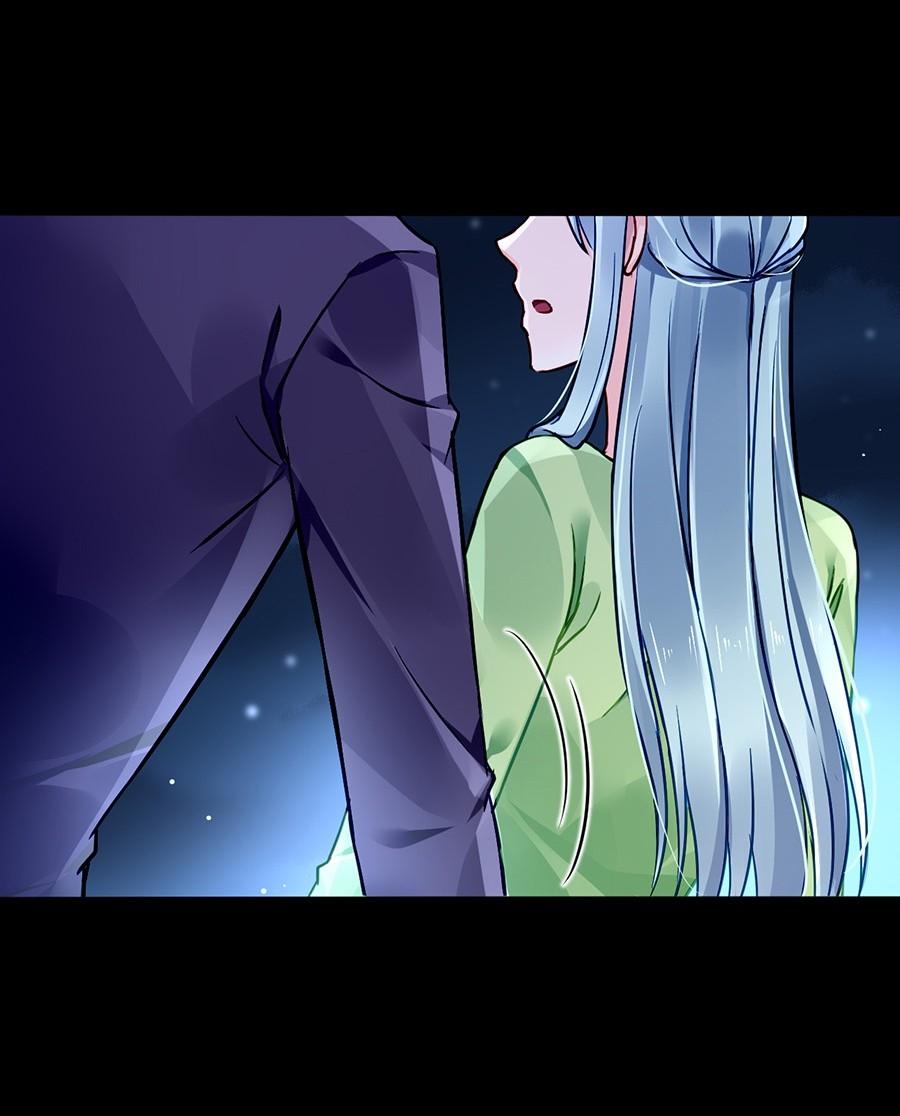 Page 9 of Chapter 122
