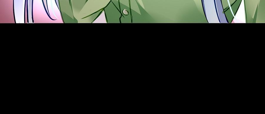 Page 13 of Chapter 122