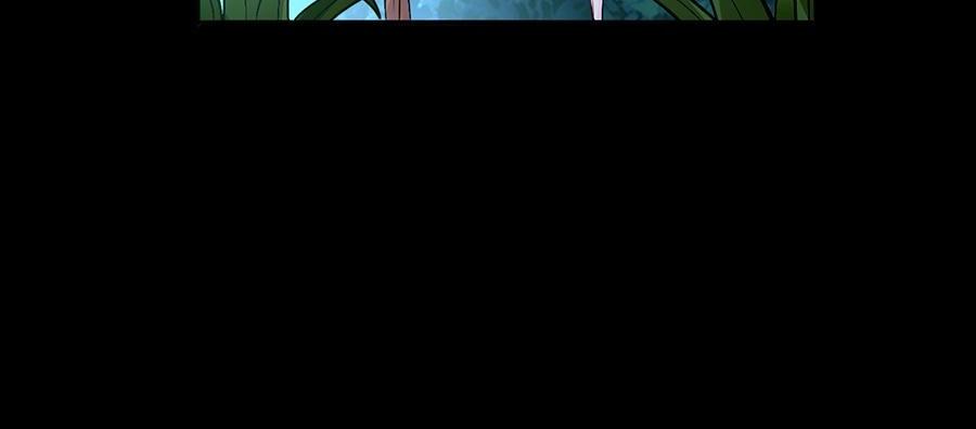 Page 8 of Chapter 123