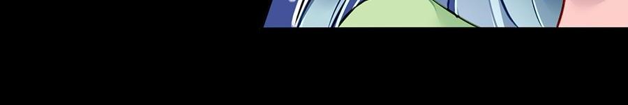 Page 27 of Chapter 123