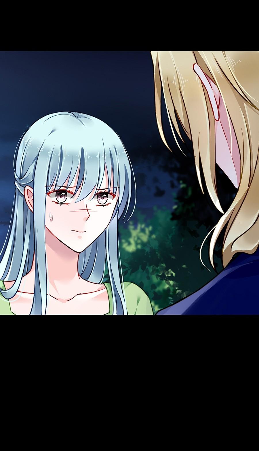 Page 4 of Chapter 124