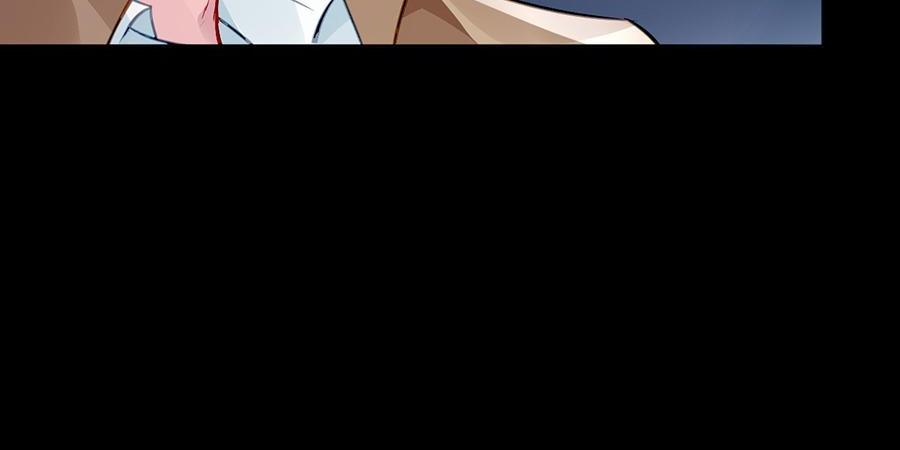 Page 8 of Chapter 124