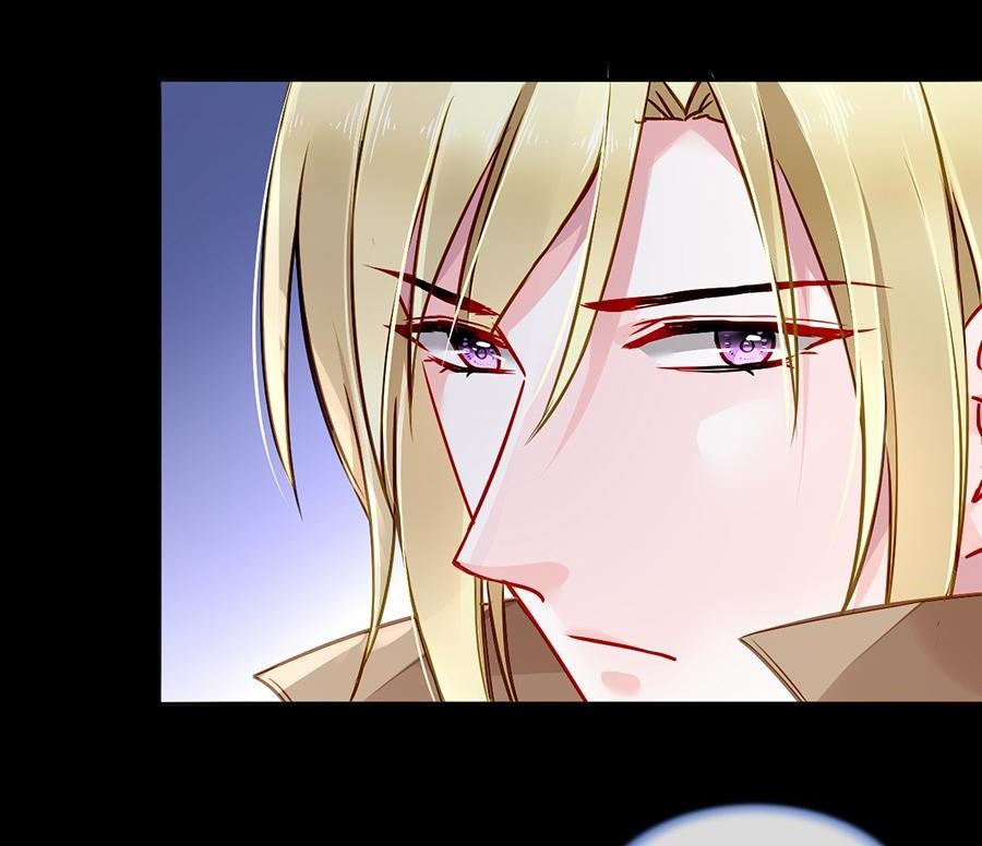 Page 23 of Chapter 124