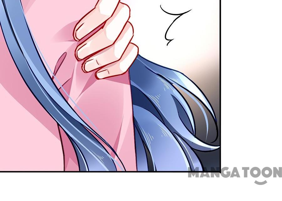 Page 12 of Chapter 125