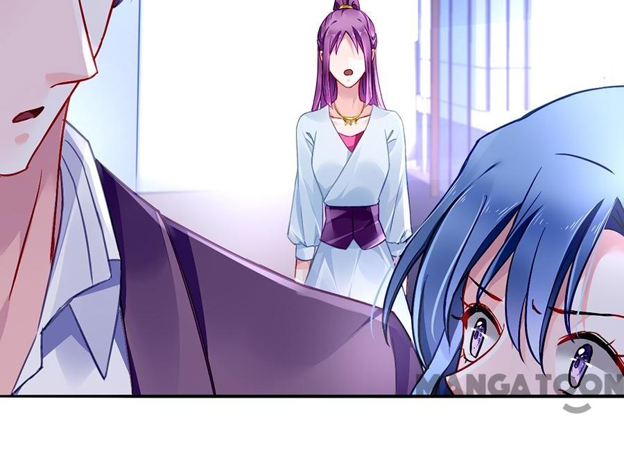 Page 16 of Chapter 125