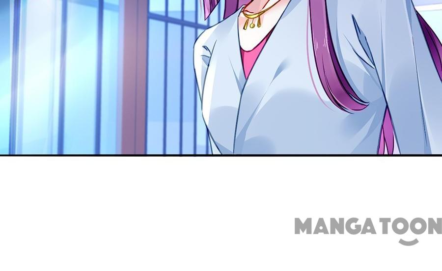 Page 19 of Chapter 125