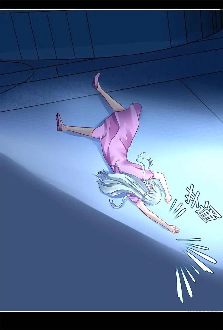 Page 57 of Chapter 13