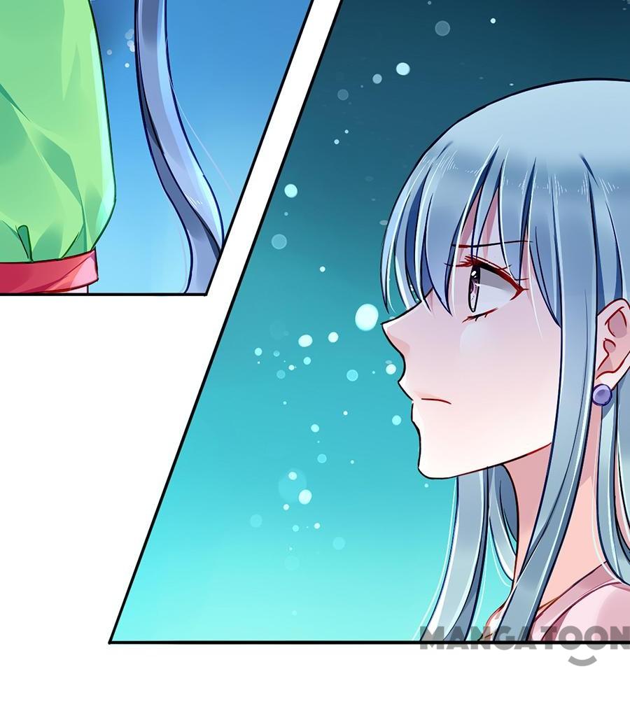 Page 3 of Chapter 132