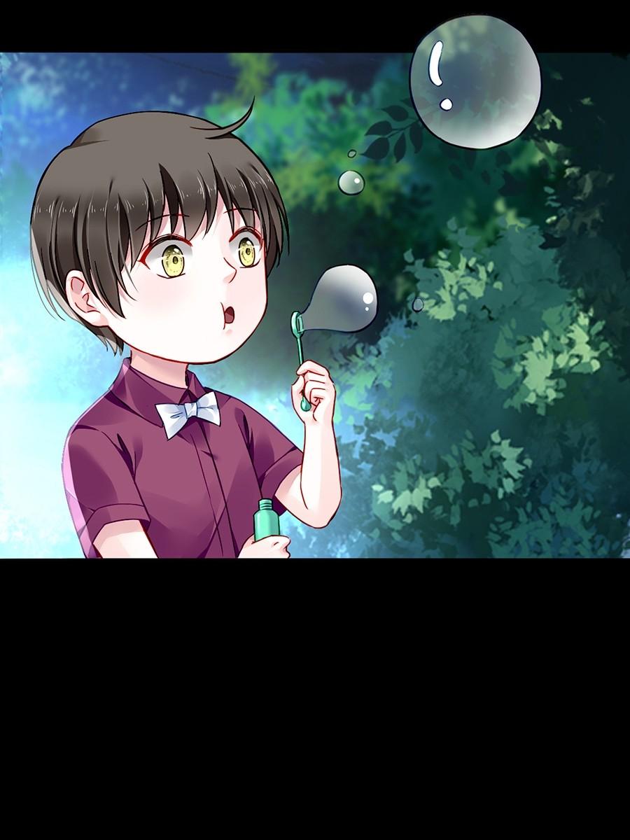 Page 32 of Chapter 135