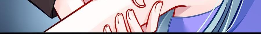 Page 16 of Chapter 136