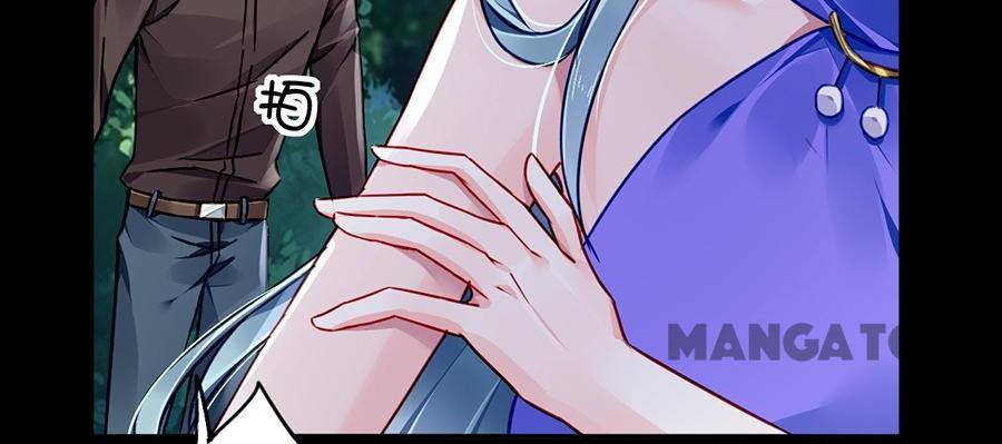 Page 26 of Chapter 136