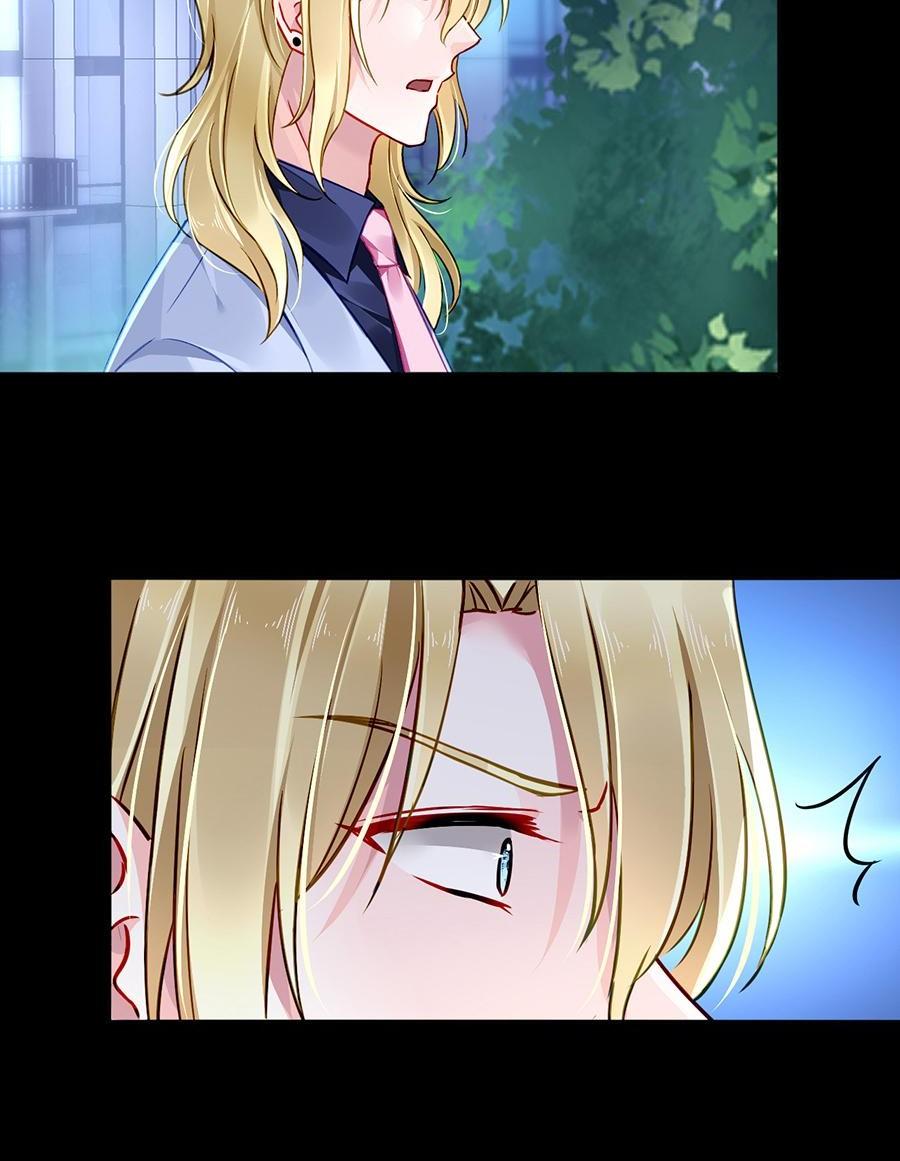 Page 20 of Chapter 137