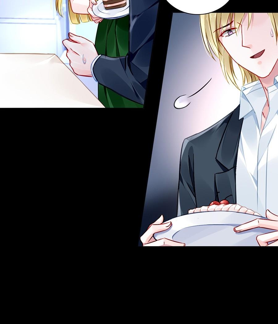 Page 6 of Chapter 138