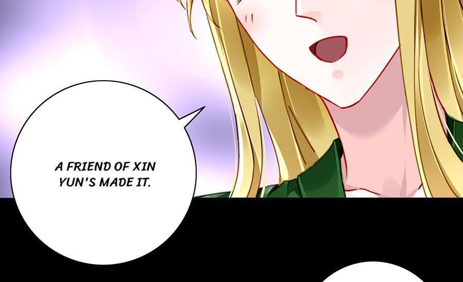 Page 12 of Chapter 138