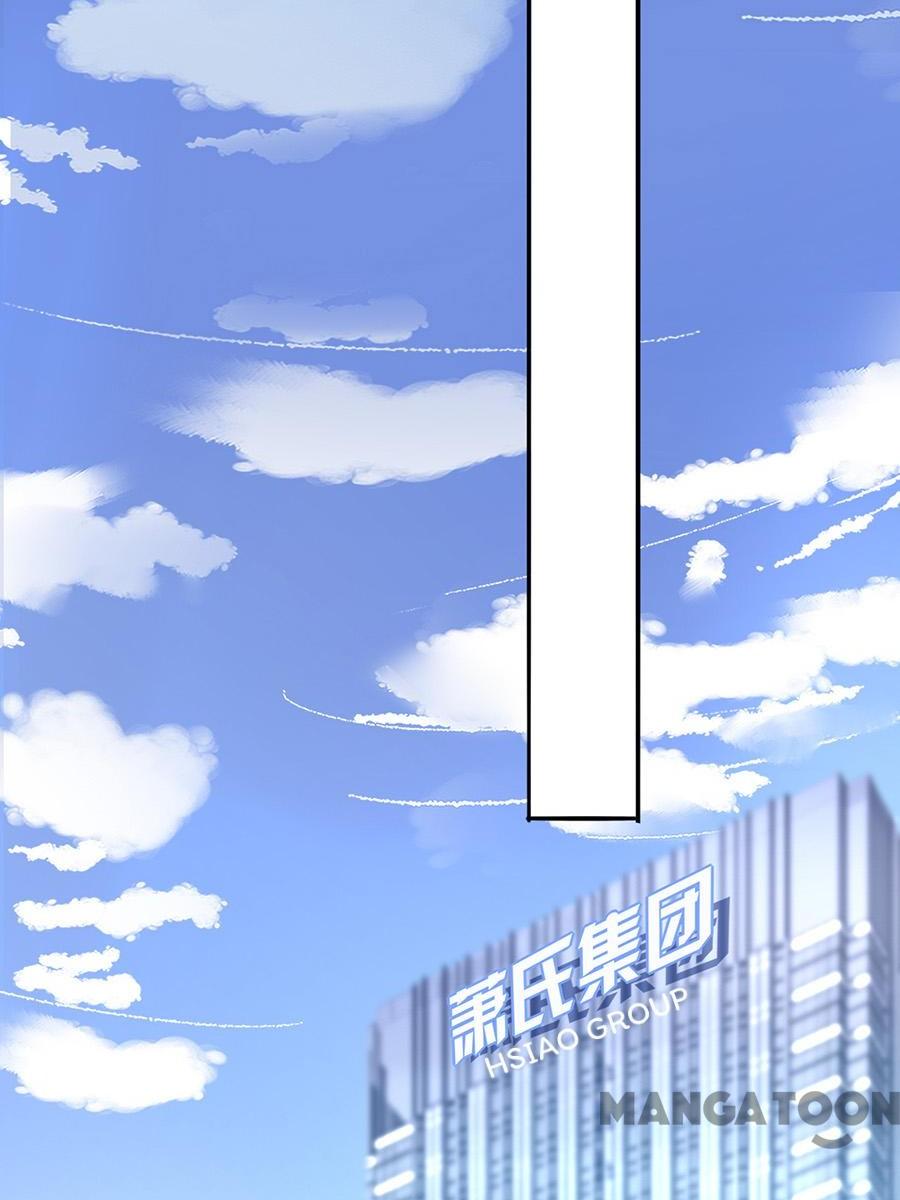 Page 33 of Chapter 138