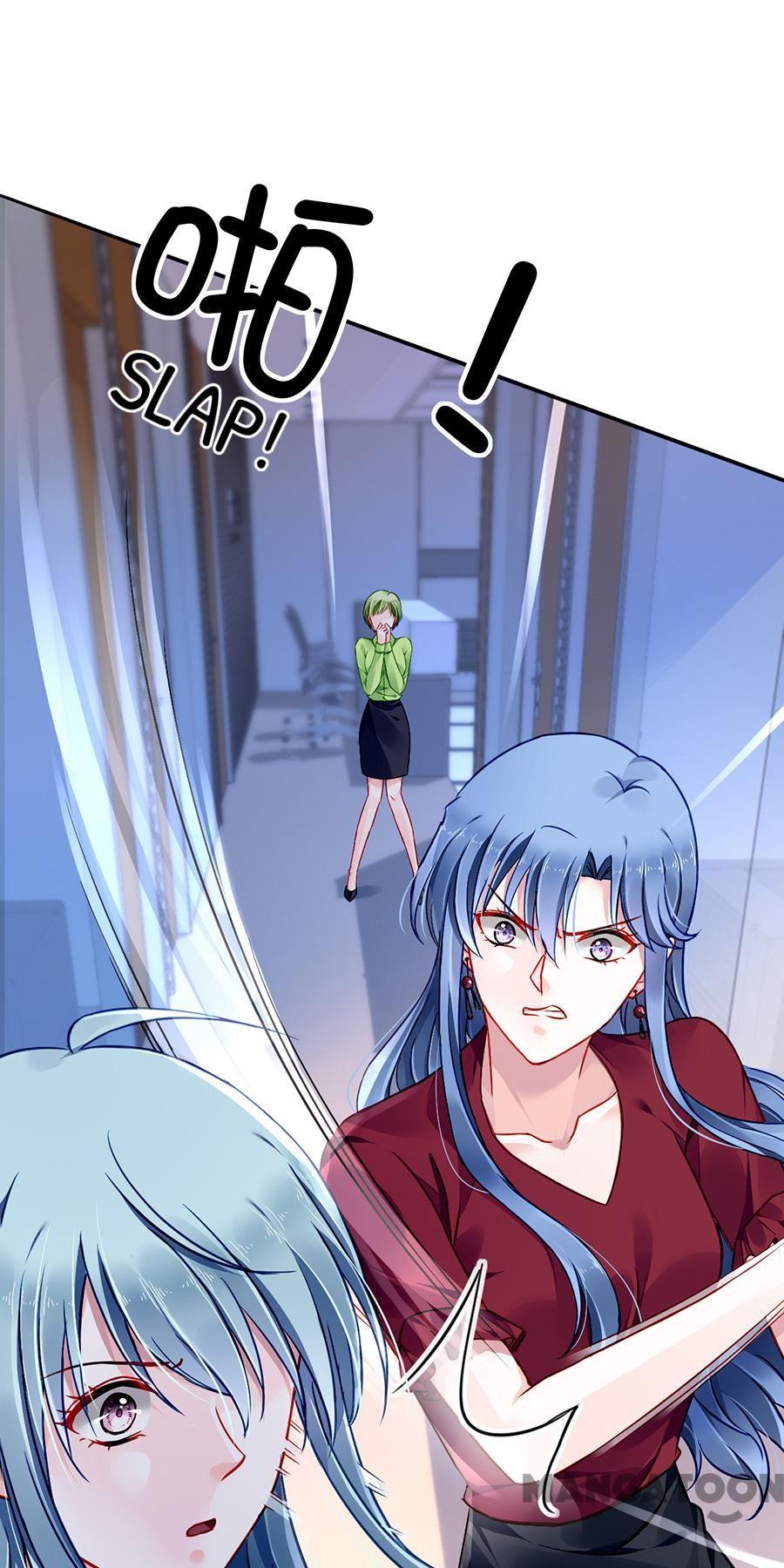 Page 38 of Chapter 138