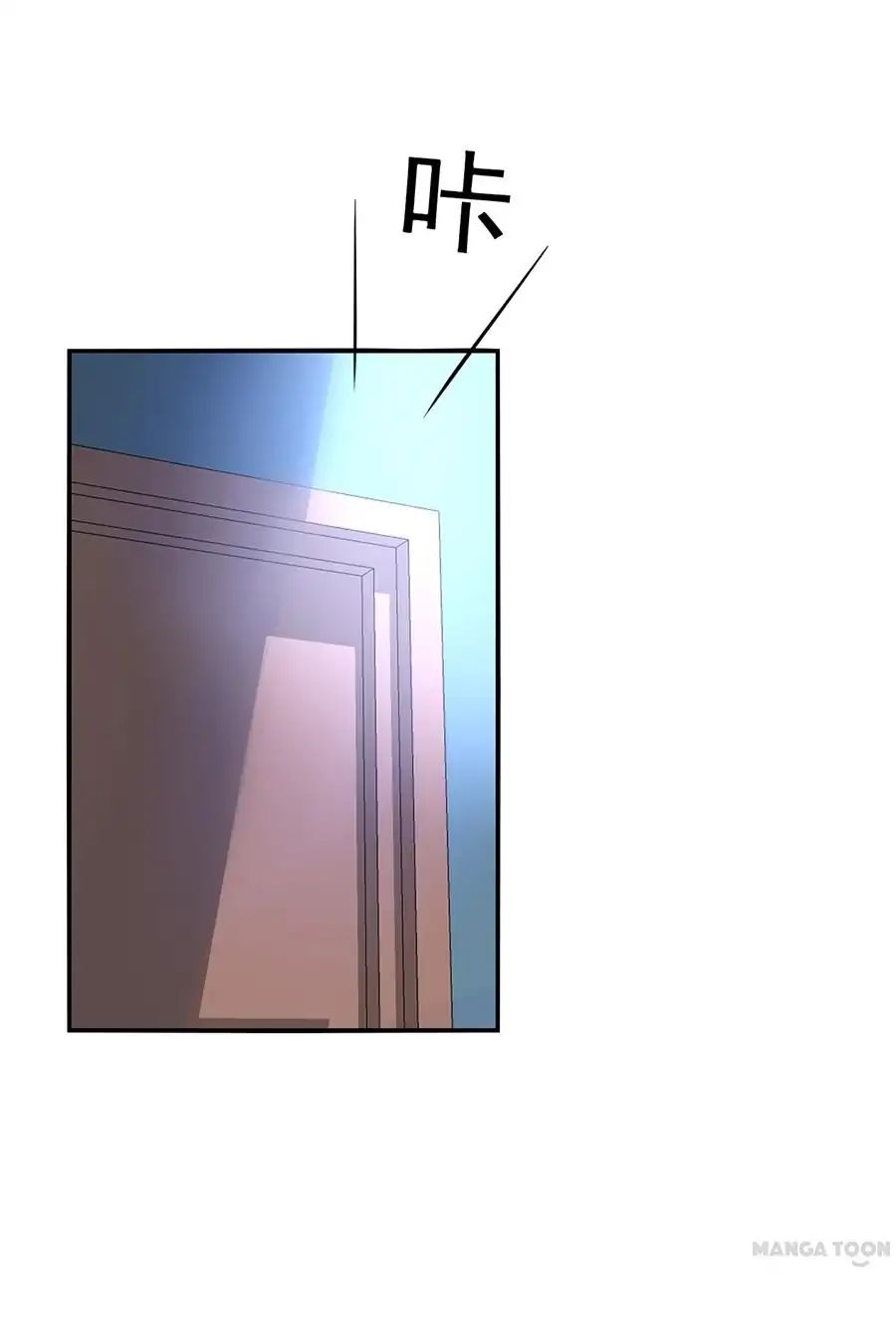 Page 24 of Chapter 14