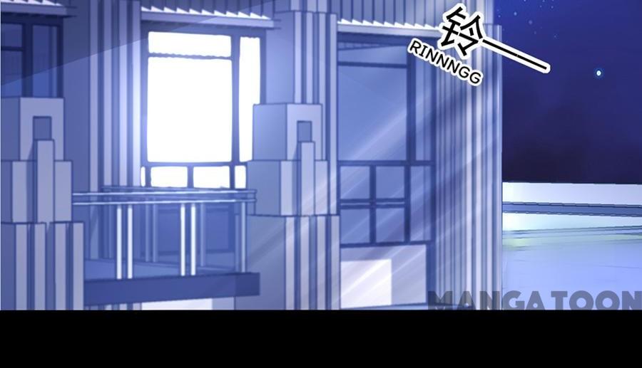 Page 4 of Chapter 143