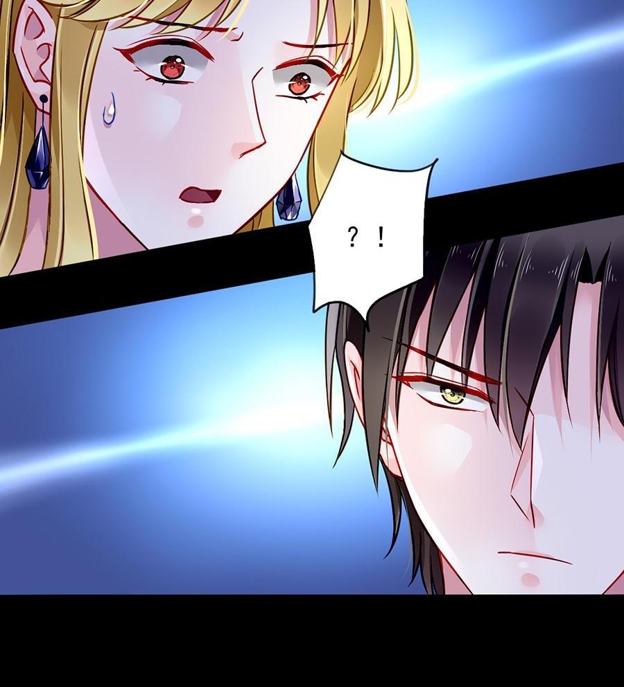 Page 20 of Chapter 143