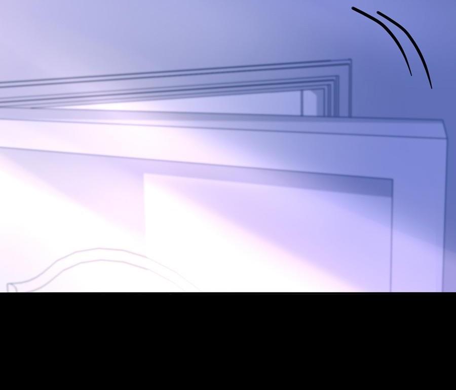 Page 17 of Chapter 144