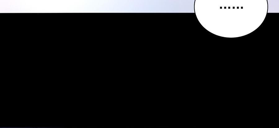 Page 19 of Chapter 144