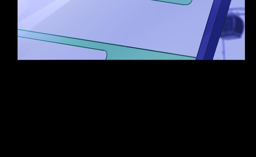 Page 21 of Chapter 144