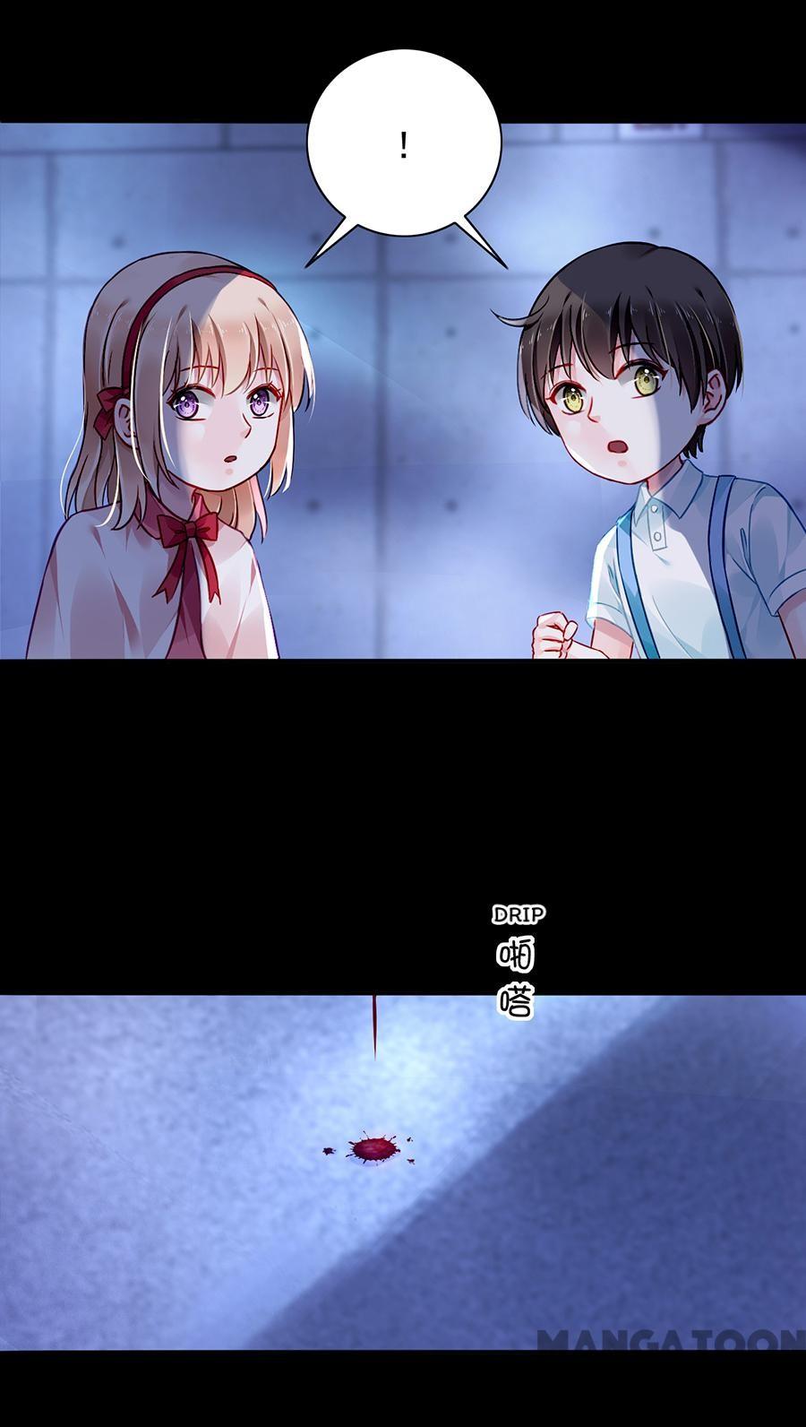 Page 35 of Chapter 146