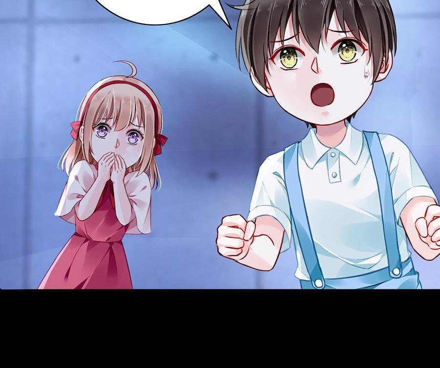 Page 3 of Chapter 147