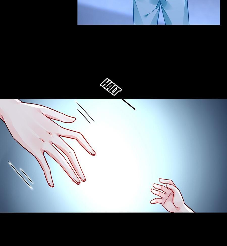 Page 7 of Chapter 147
