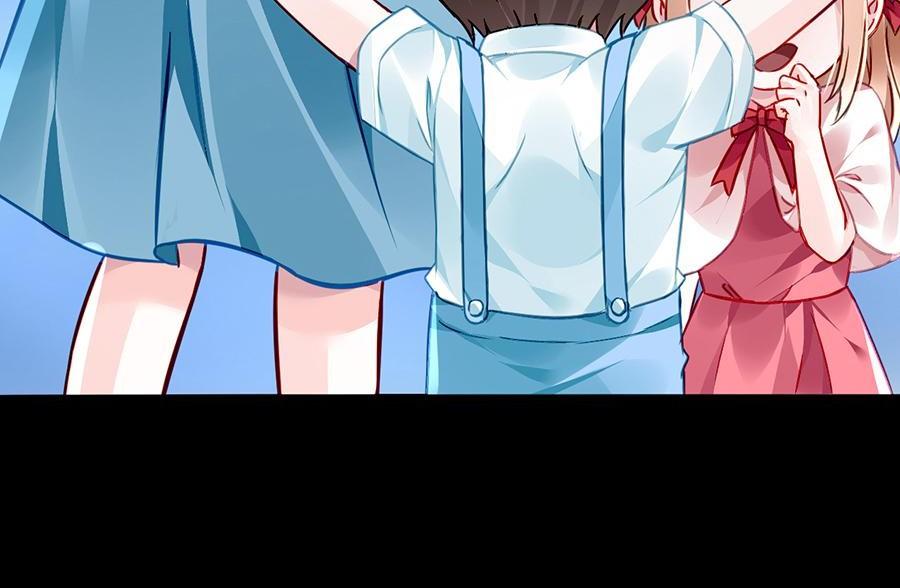 Page 16 of Chapter 147