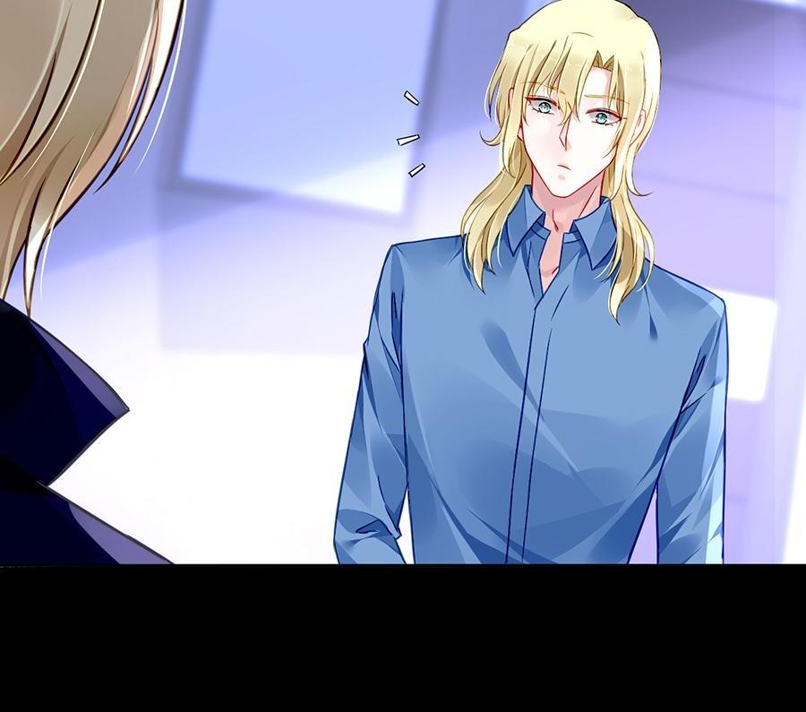 Page 21 of Chapter 147