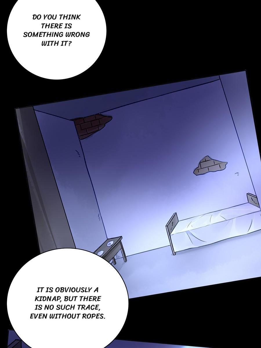 Page 23 of Chapter 147
