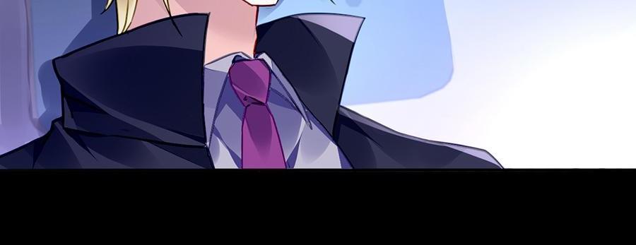 Page 35 of Chapter 147