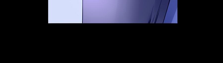 Page 20 of Chapter 148