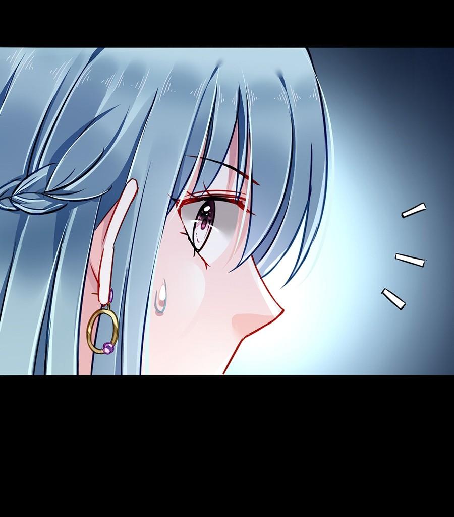 Page 6 of Chapter 154