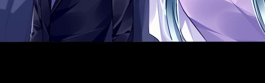 Page 6 of Chapter 156