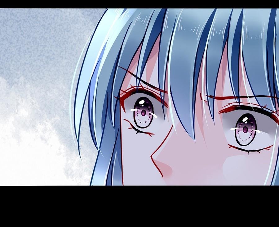 Page 14 of Chapter 156