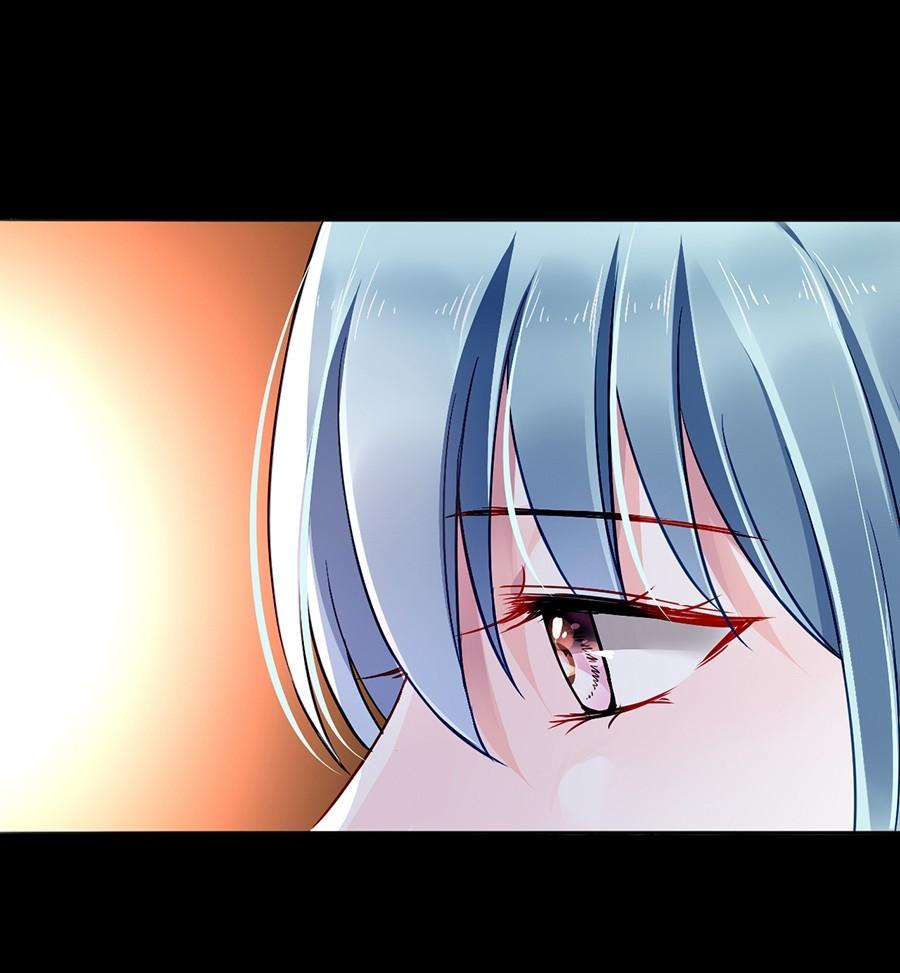 Page 17 of Chapter 158