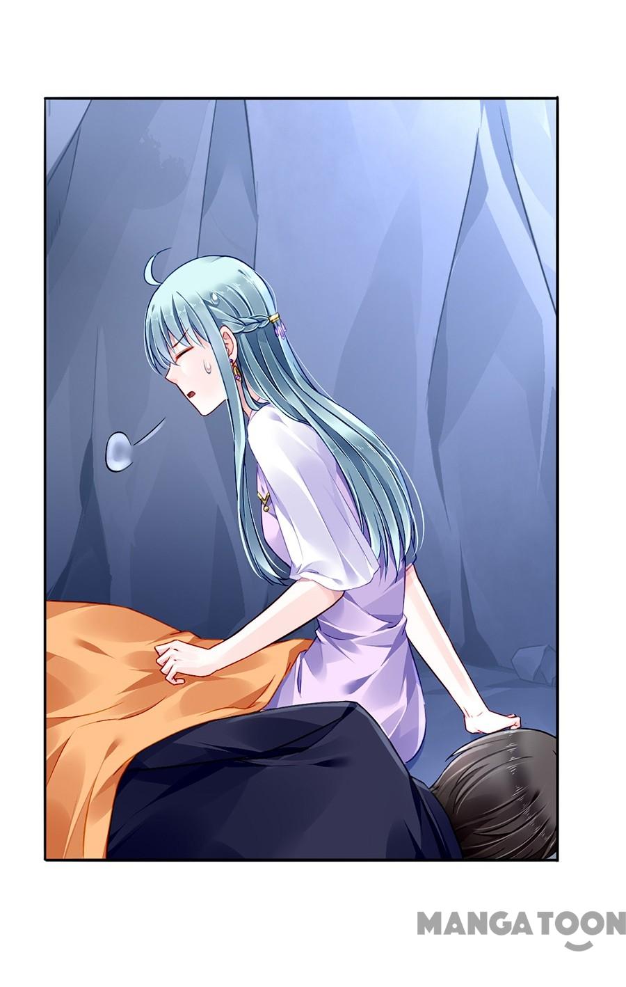 Page 4 of Chapter 159