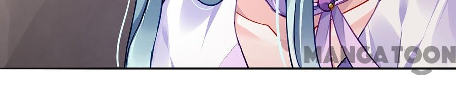Page 33 of Chapter 159