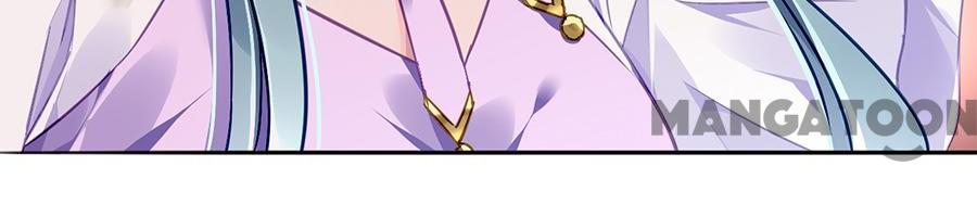 Page 33 of Chapter 160