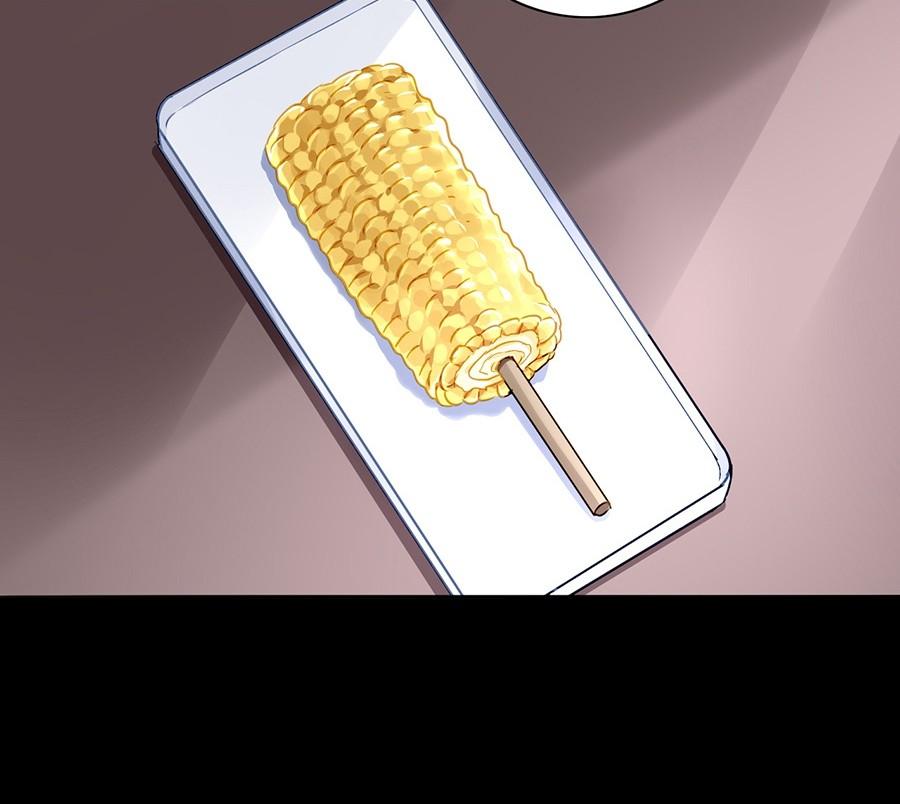 Page 26 of Chapter 164
