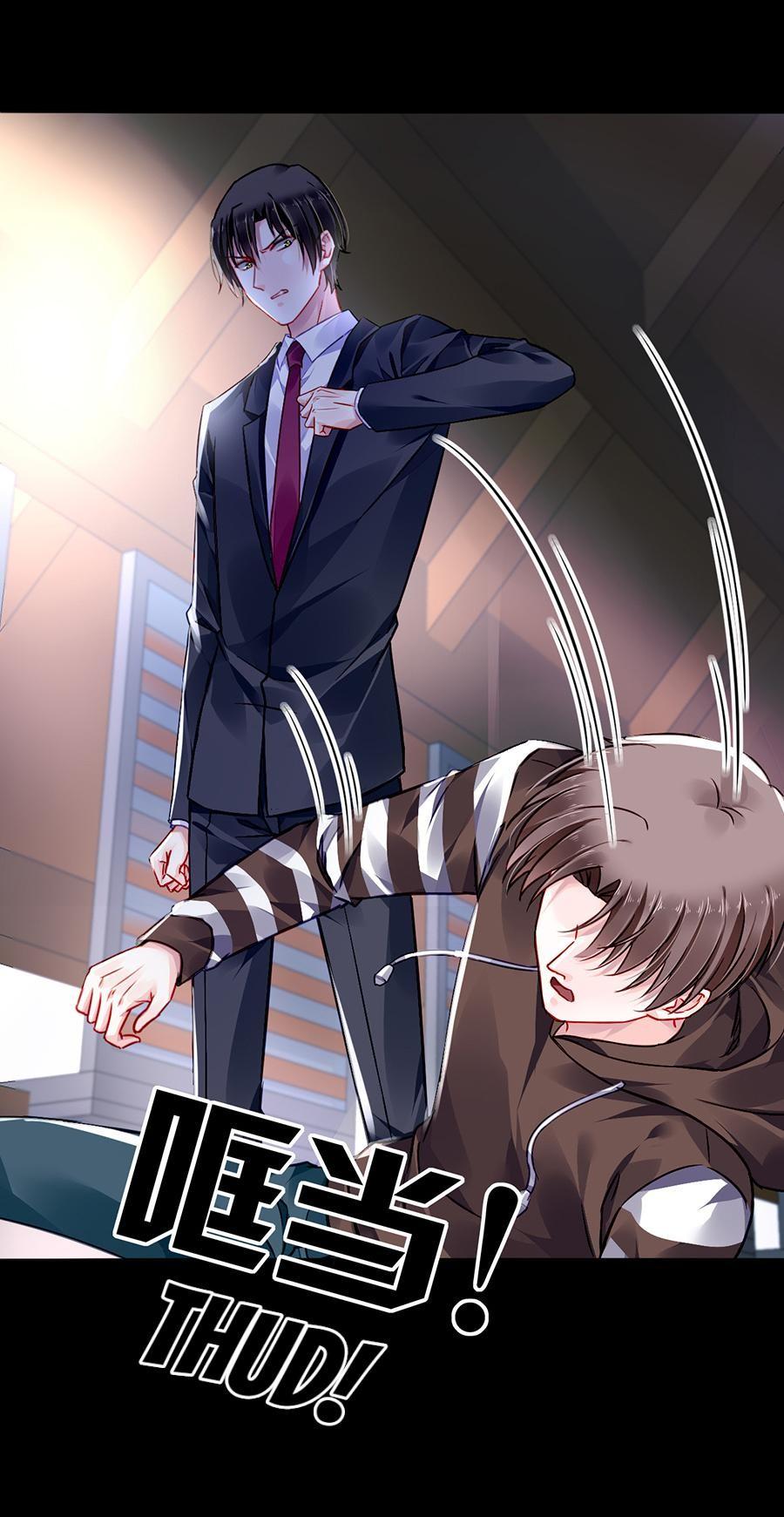 Page 12 of Chapter 166