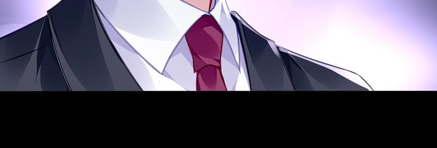 Page 20 of Chapter 166