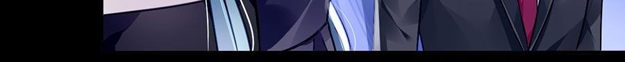 Page 38 of Chapter 166
