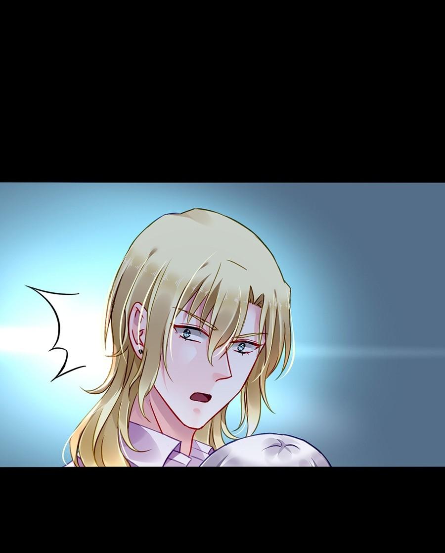 Page 21 of Chapter 167