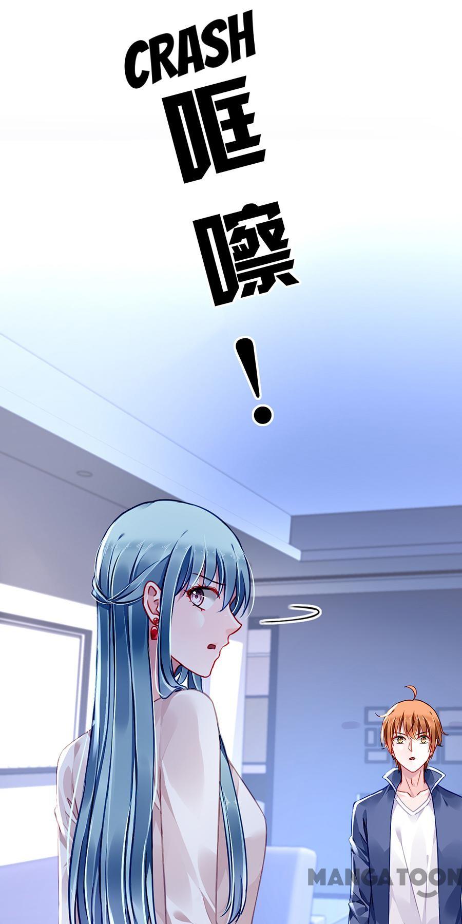 Page 24 of Chapter 169